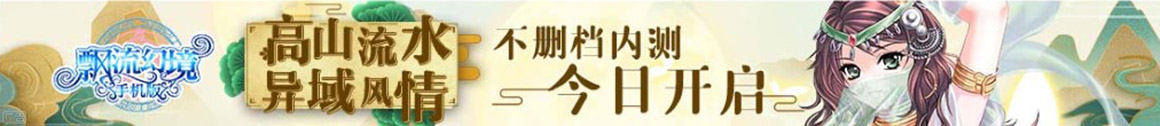 金城江区新闻网